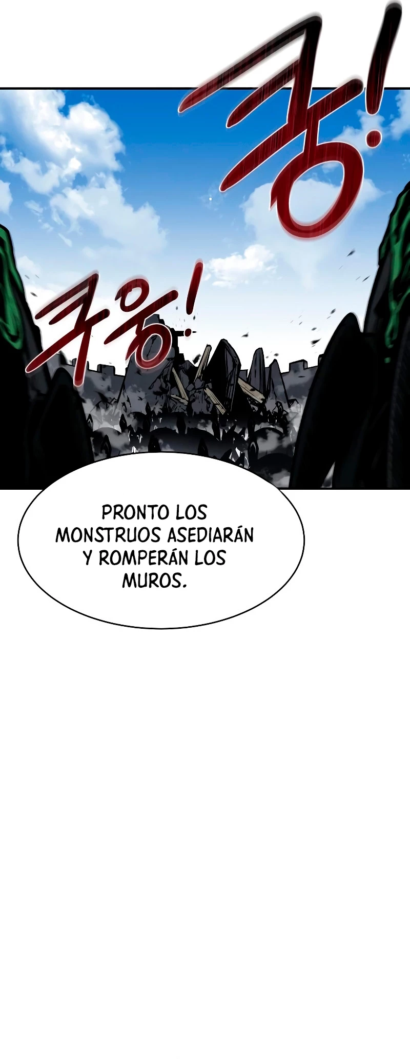Tower Crush capítulo 7, página 4