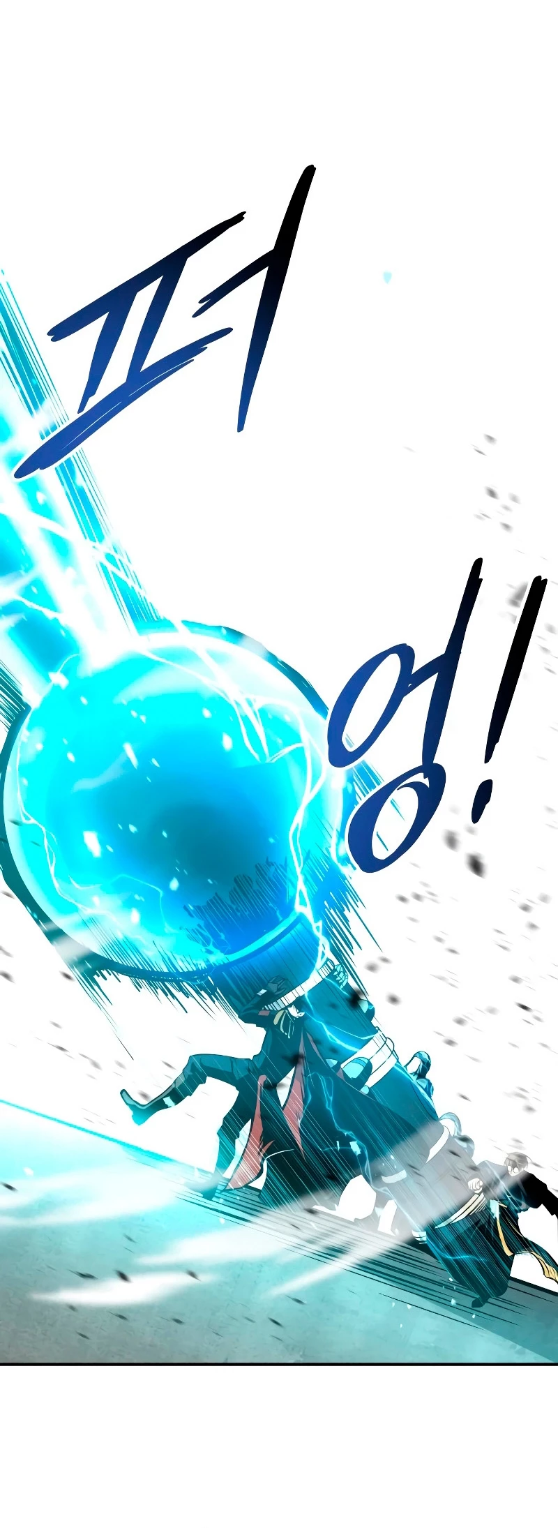 Tower Crush capítulo 7, página 52