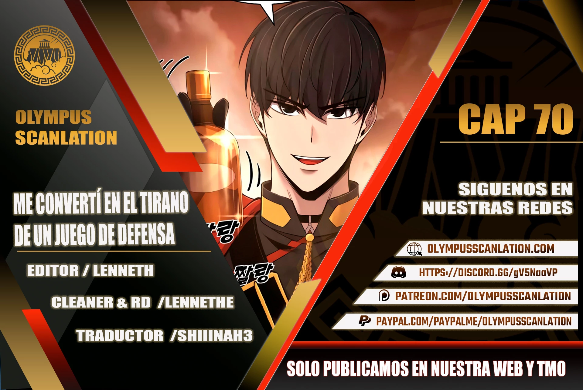 Tower Crush capítulo 70, página 1