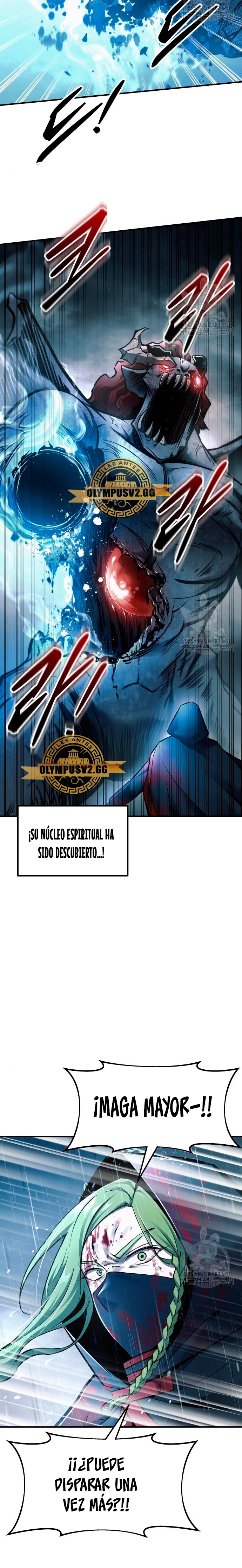 Tower Crush capítulo 71, página 4