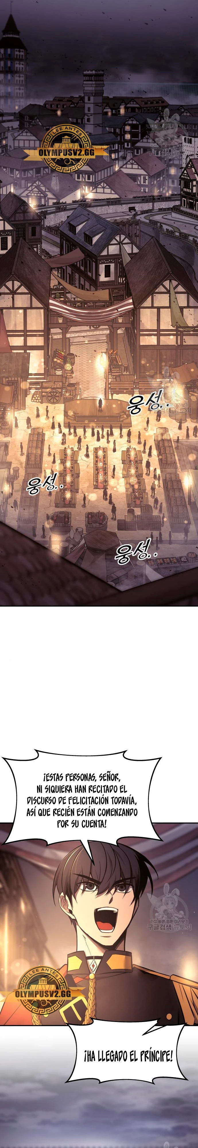 Tower Crush capítulo 71, página 34