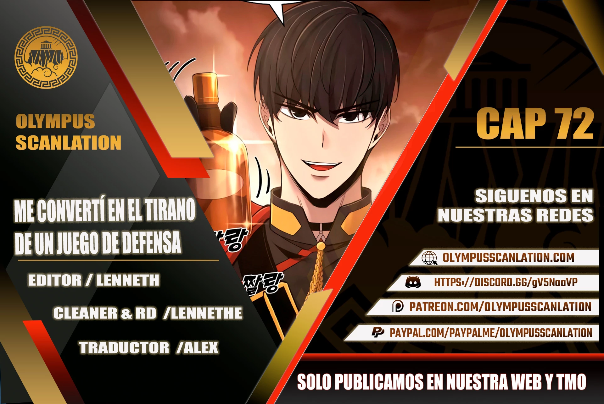 Tower Crush capítulo 72, página 1