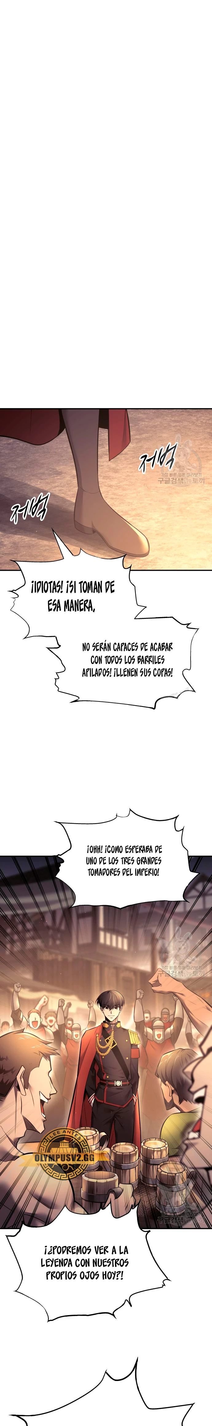 Tower Crush capítulo 72, página 2