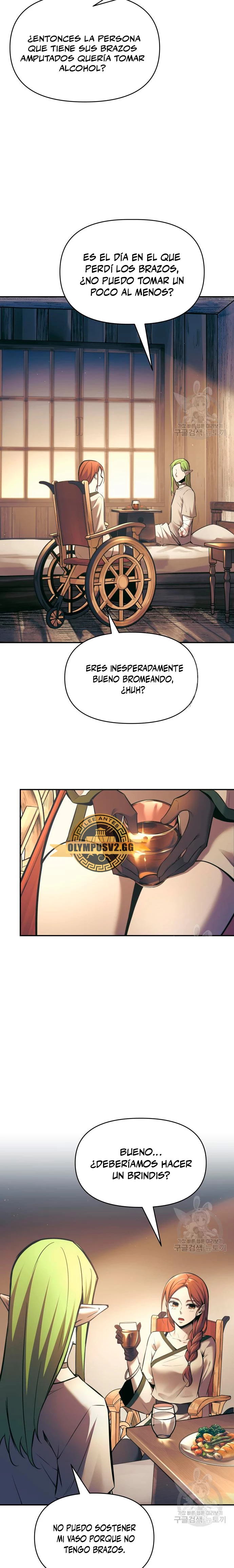Tower Crush capítulo 72, página 21