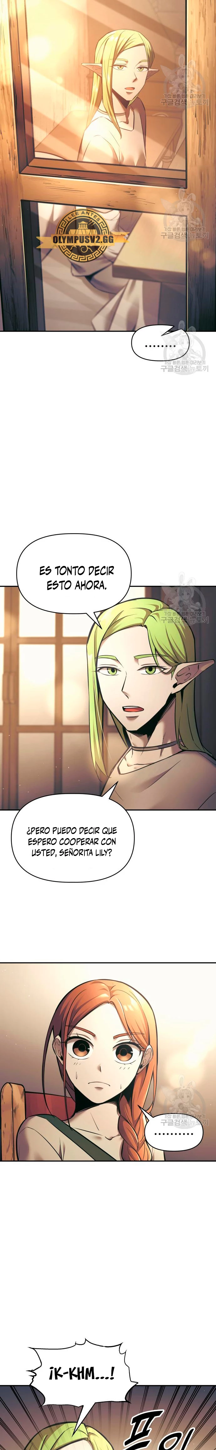 Tower Crush capítulo 72, página 24