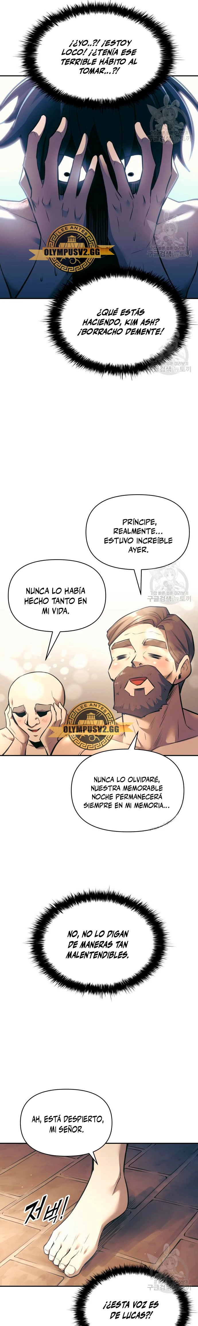 Tower Crush capítulo 72, página 33