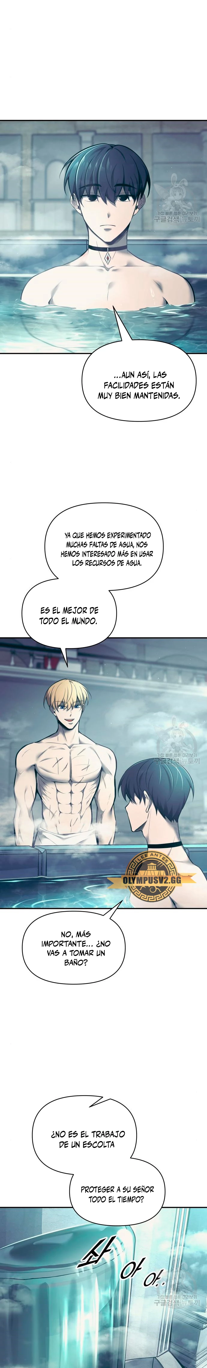 Tower Crush capítulo 73, página 5