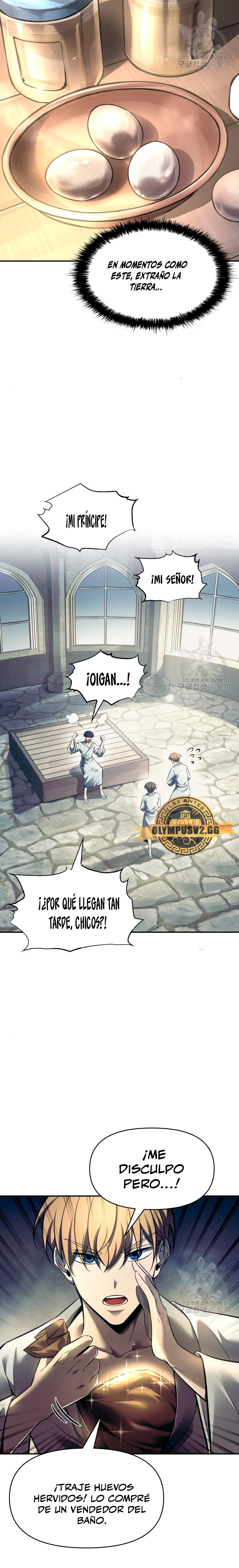 Tower Crush capítulo 73, página 23