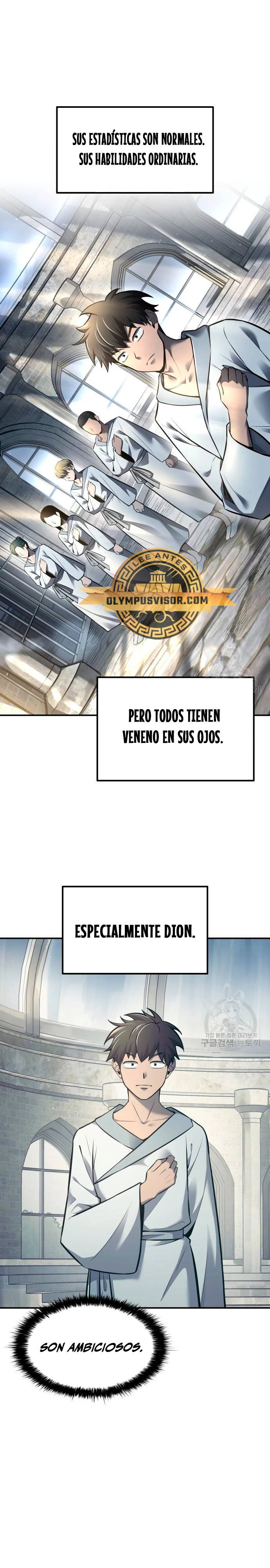 Tower Crush capítulo 74, página 1