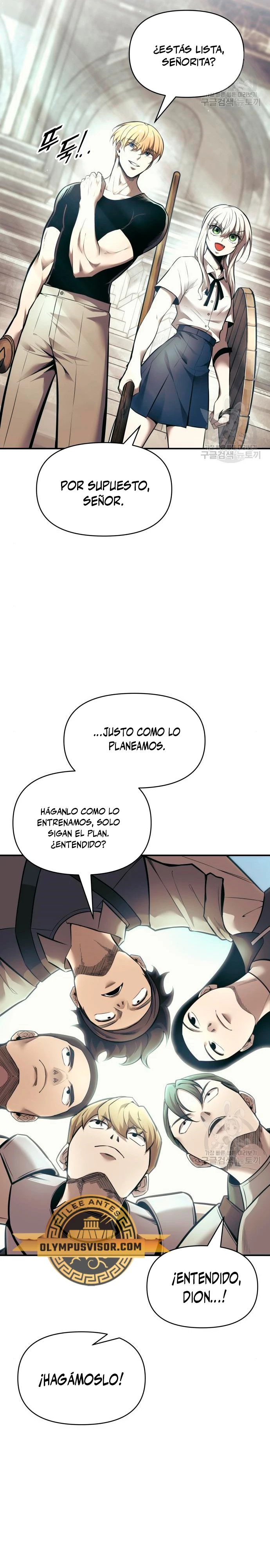 Tower Crush capítulo 74, página 7