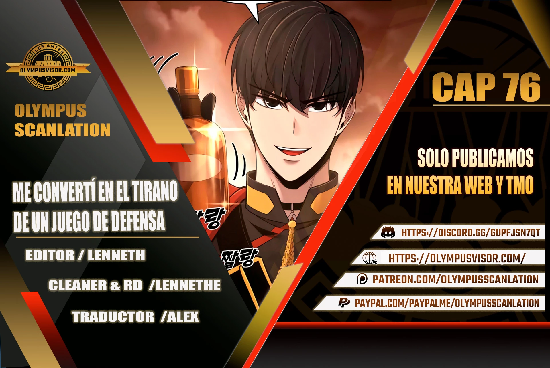 Tower Crush capítulo 76, página 1