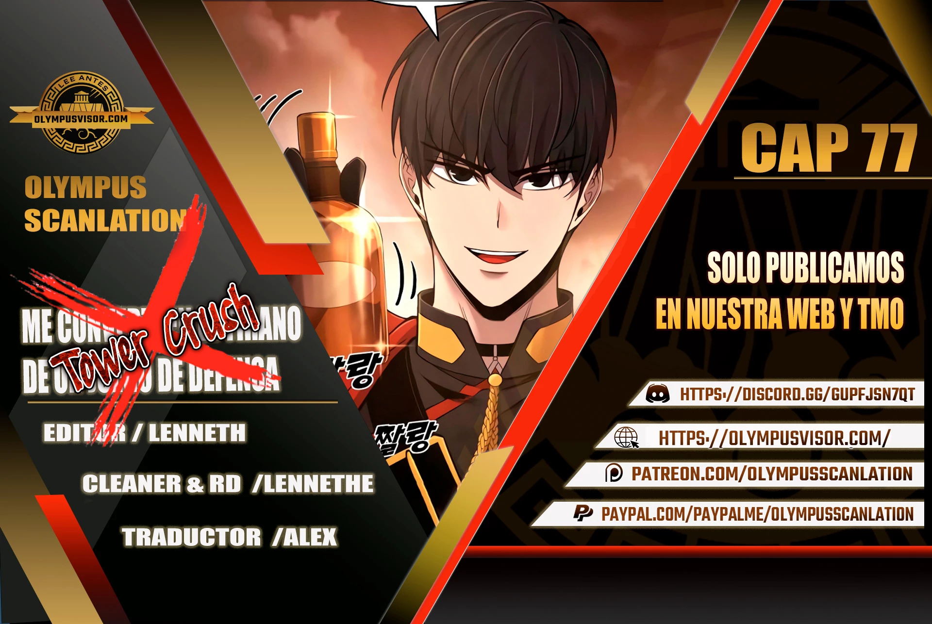 Tower Crush capítulo 77, página 1