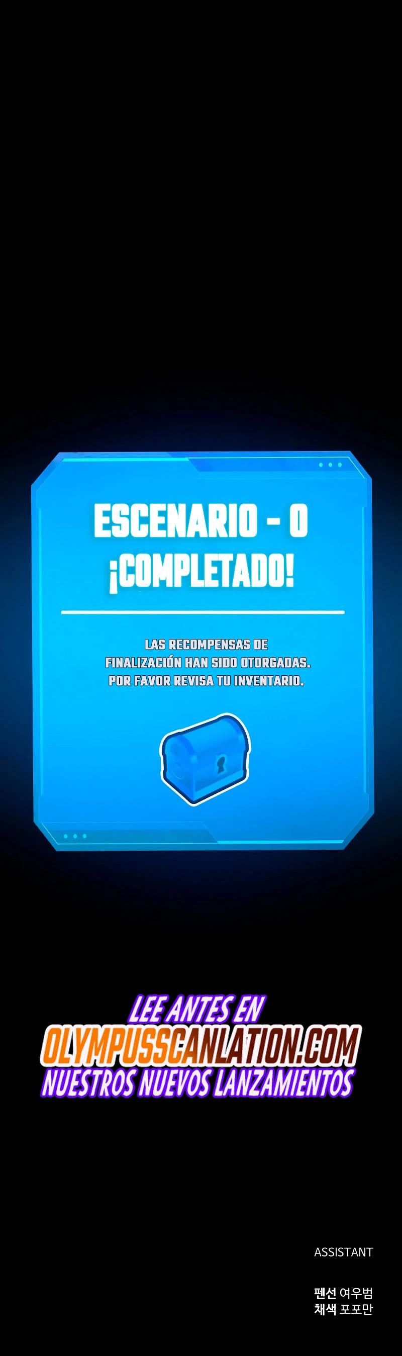 Tower Crush capítulo 8, página 54