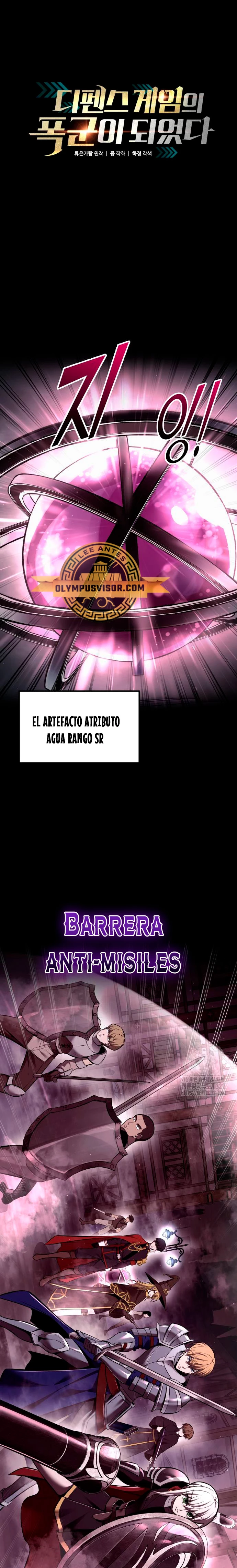 Tower Crush capítulo 80, página 2
