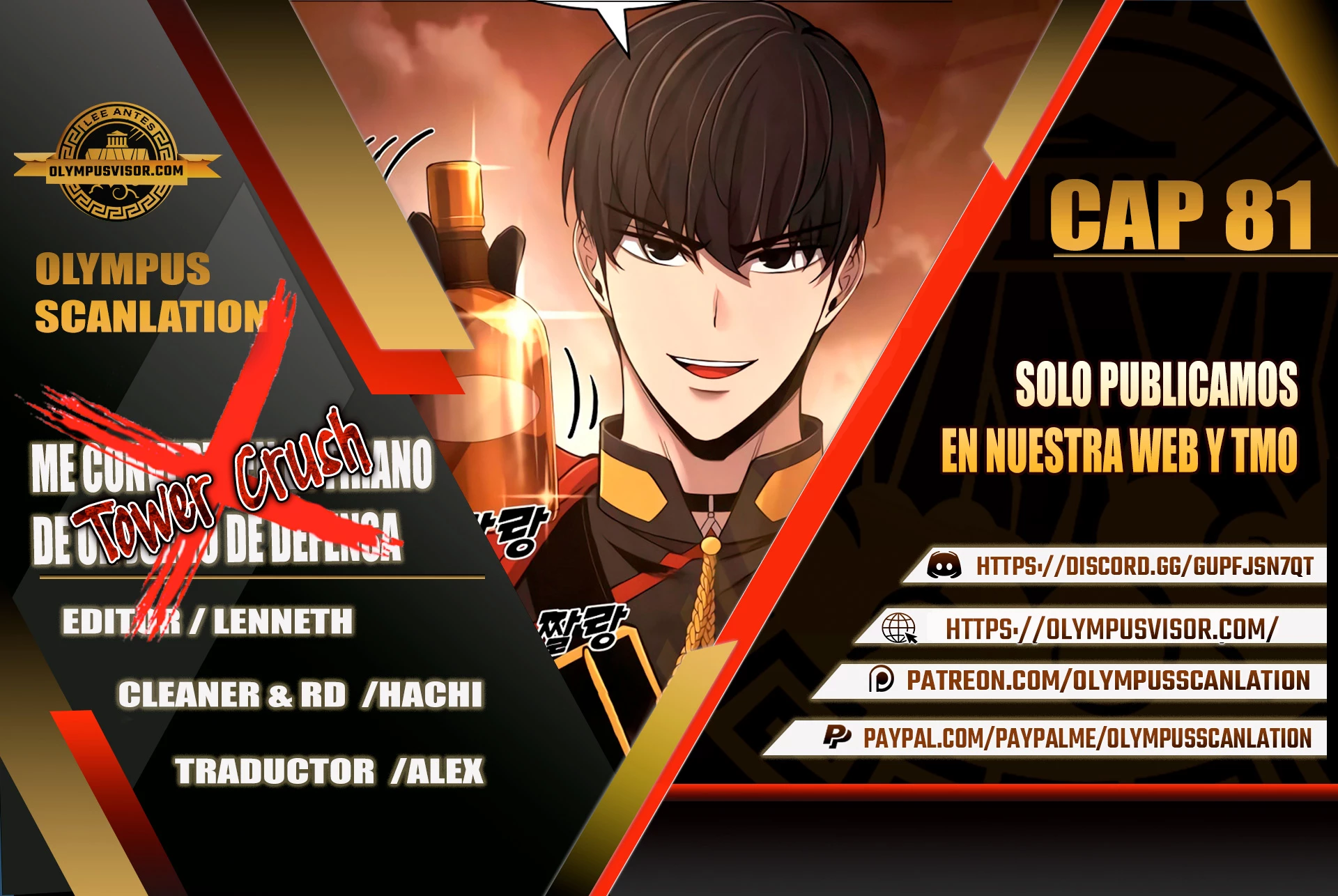 Tower Crush capítulo 81, página 1