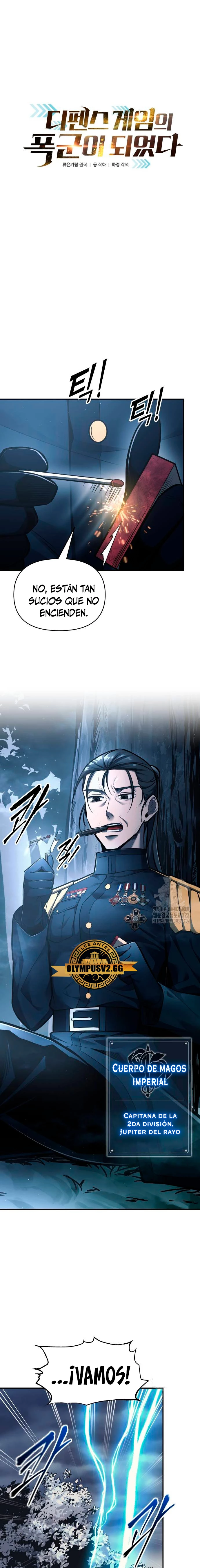 Tower Crush capítulo 84, página 2