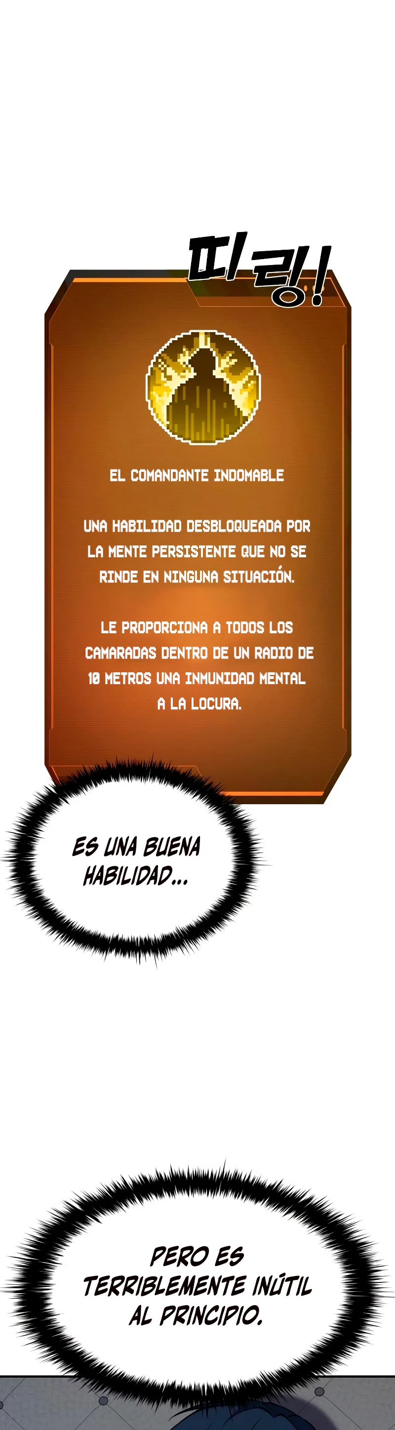 Tower Crush capítulo 9, página 15
