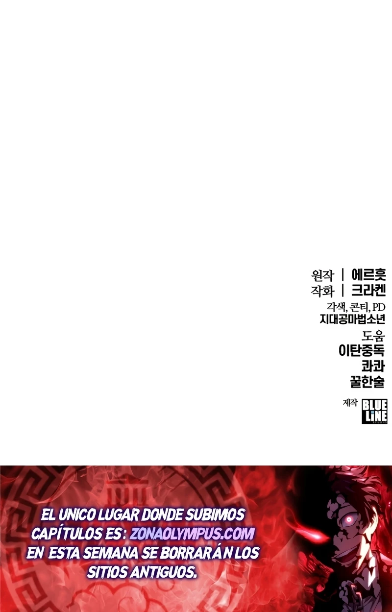 toxicólogo del clan tang de sichuan capítulo 1, página 64