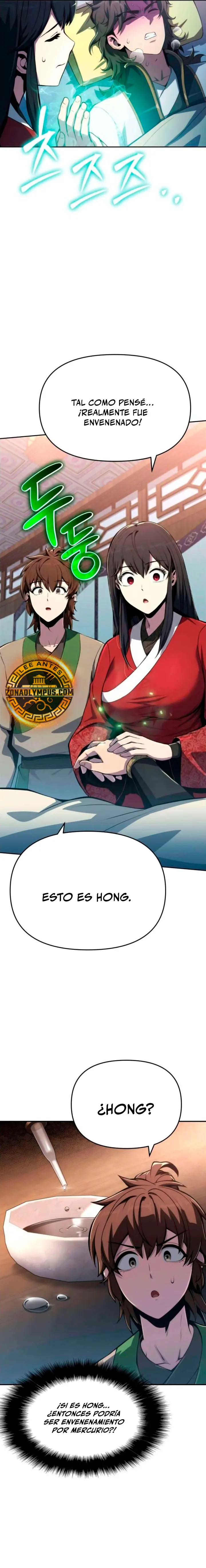 toxicólogo del clan tang de sichuan capítulo 77, página 7