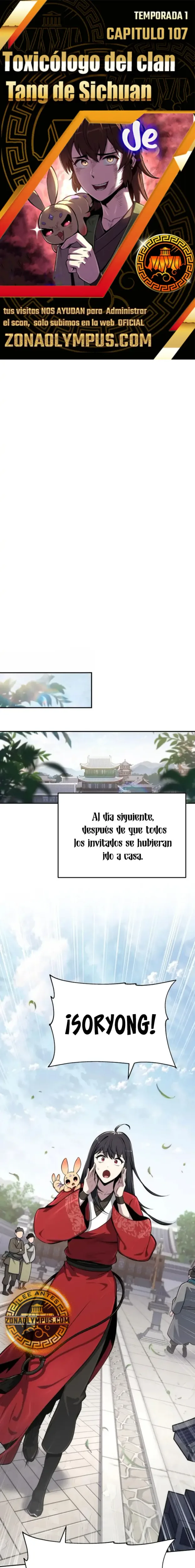 toxicólogo del clan tang de sichuan capítulo 107, página 1