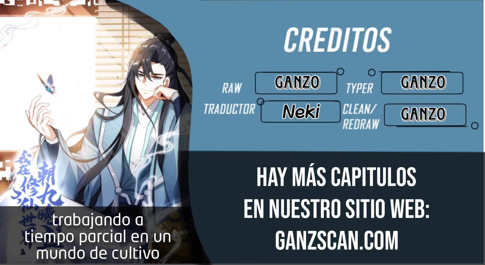 Trabajando a tiempo parcial en un mundo de cultivo capítulo 1, página 1