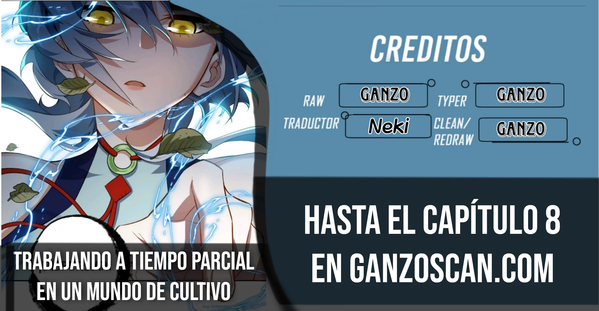 Trabajando a tiempo parcial en un mundo de cultivo capítulo 2, página 1