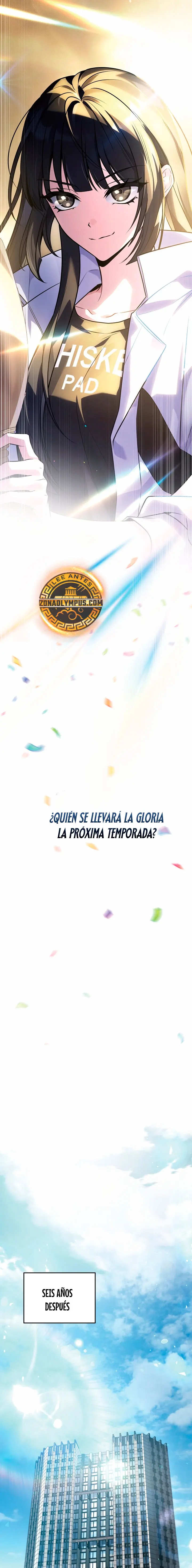 Transmisión en vivo del Dios de la Espada capítulo 1, página 4