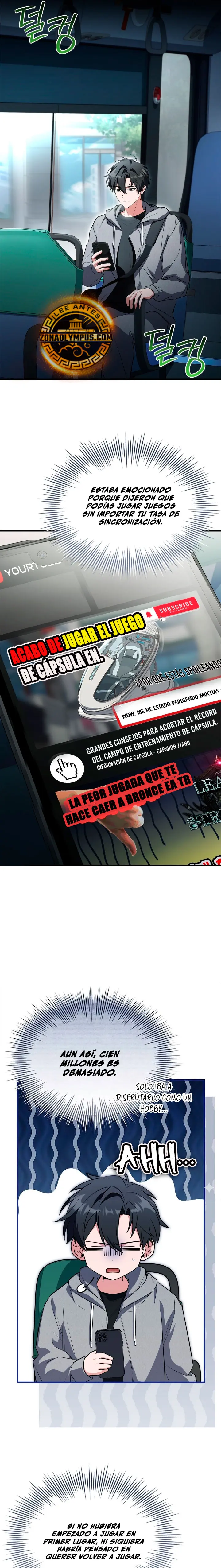 Transmisión en vivo del Dios de la Espada capítulo 1, página 16
