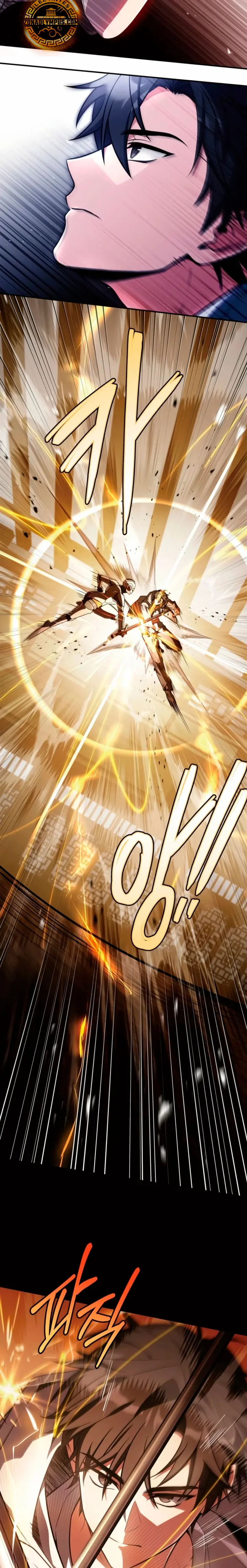 Transmisión en vivo del Dios de la Espada capítulo 3, página 18