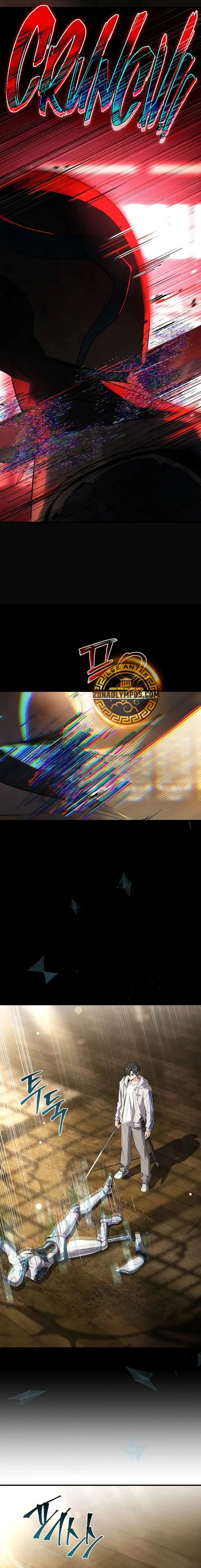 Transmisión en vivo del Dios de la Espada capítulo 2, página 30
