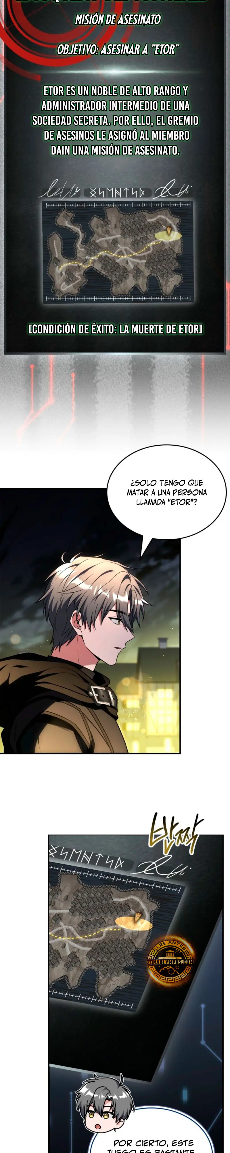 Transmisión en vivo del Dios de la Espada capítulo 4, página 21
