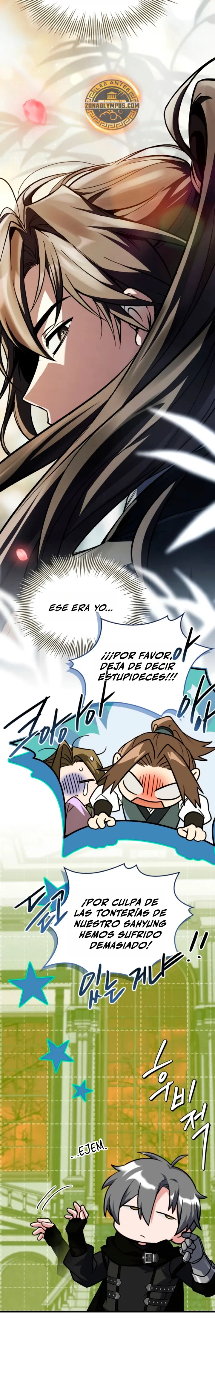 Transmisión en vivo del Dios de la Espada capítulo 5, página 30