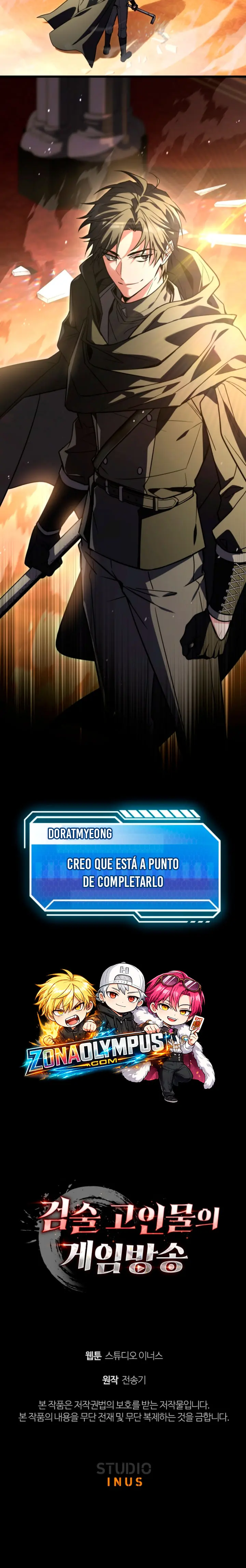 Transmisión en vivo del Dios de la Espada capítulo 9, página 24