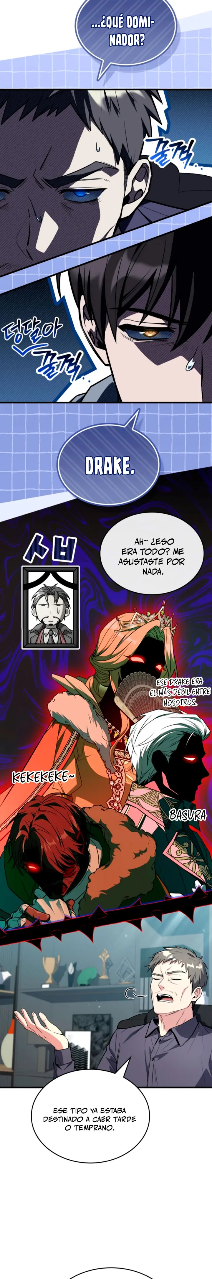 Transmisión en vivo del Dios de la Espada capítulo 13, página 4