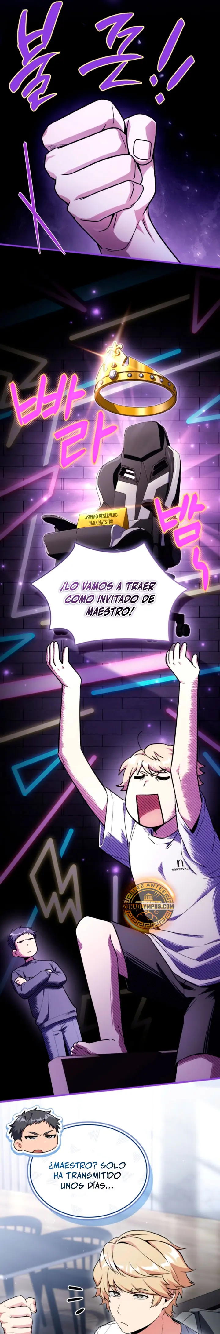 Transmisión en vivo del Dios de la Espada capítulo 13, página 13