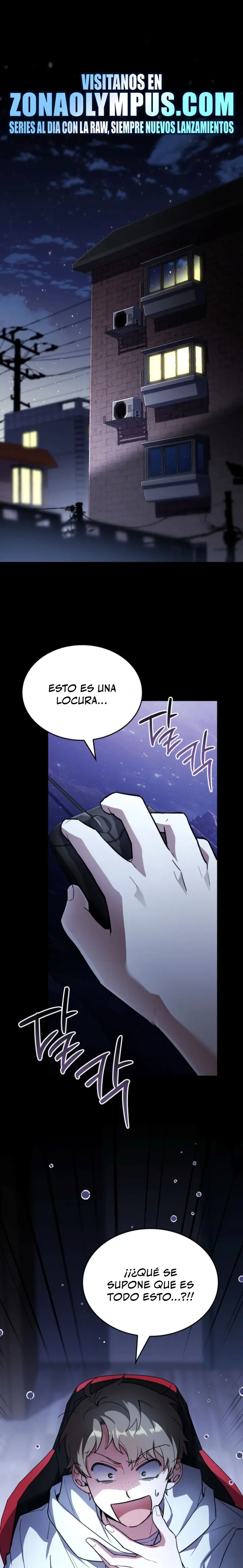 Transmisión en vivo del Dios de la Espada capítulo 7, página 1