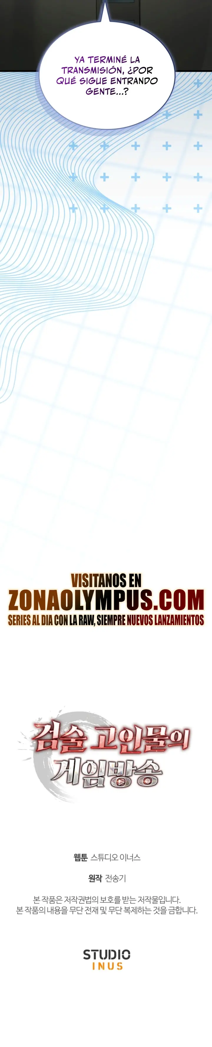 Transmisión en vivo del Dios de la Espada capítulo 7, página 42