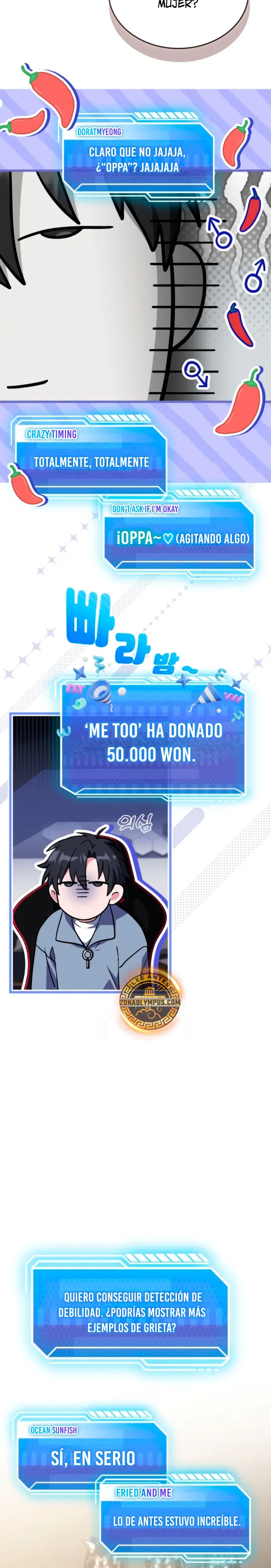 Transmisión en vivo del Dios de la Espada capítulo 17, página 13