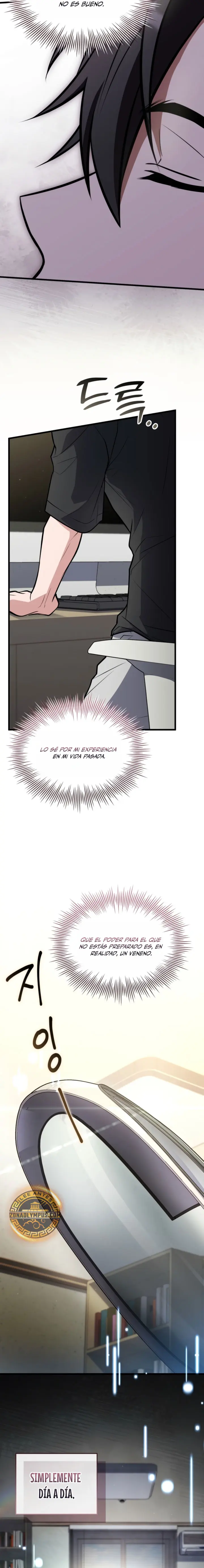 Transmisión en vivo del Dios de la Espada capítulo 8, página 14