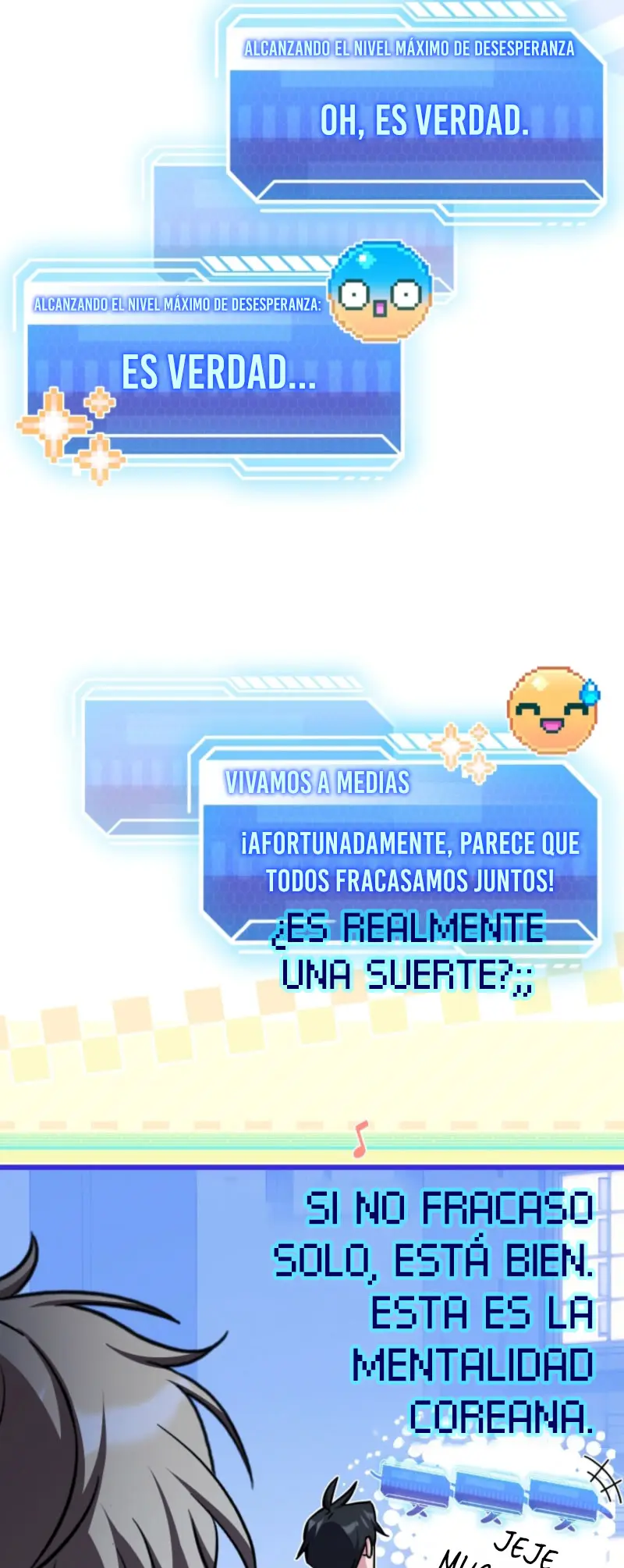 Transmisión en vivo del Dios de la Espada capítulo 16, página 7