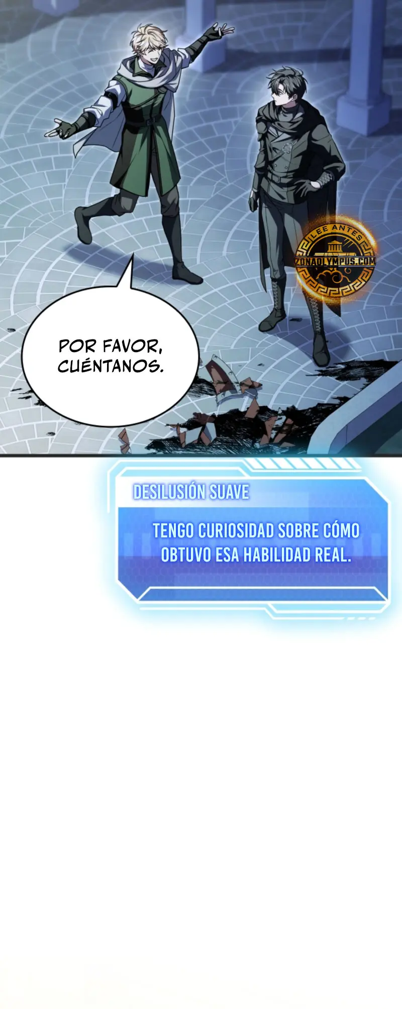Transmisión en vivo del Dios de la Espada capítulo 16, página 12
