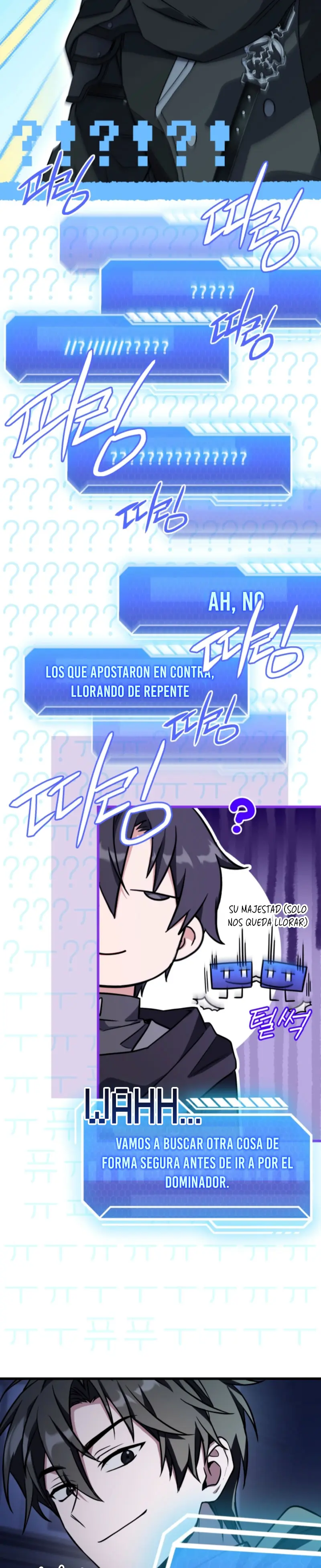 Transmisión en vivo del Dios de la Espada capítulo 16, página 35