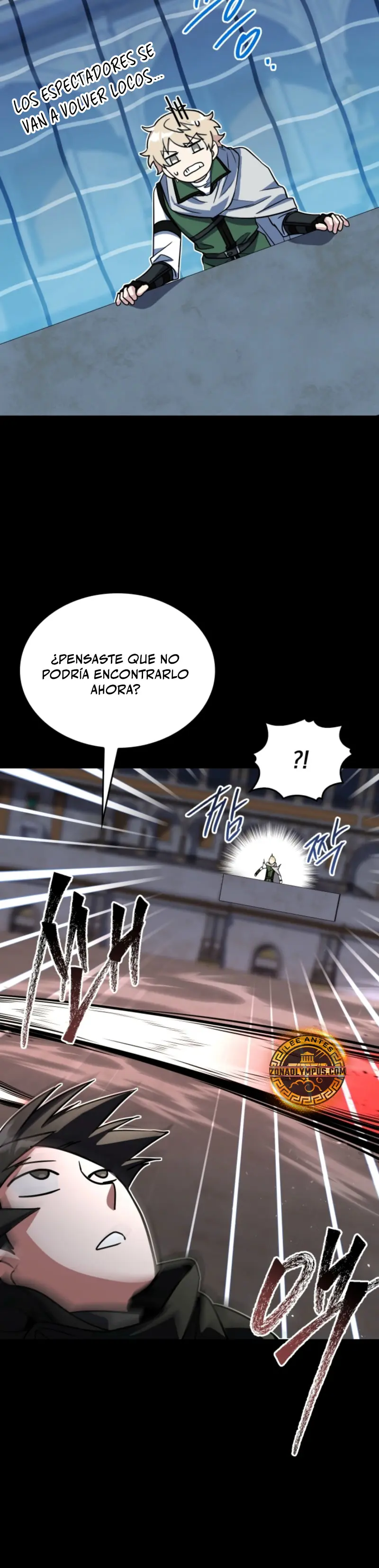 Transmisión en vivo del Dios de la Espada capítulo 16, página 45