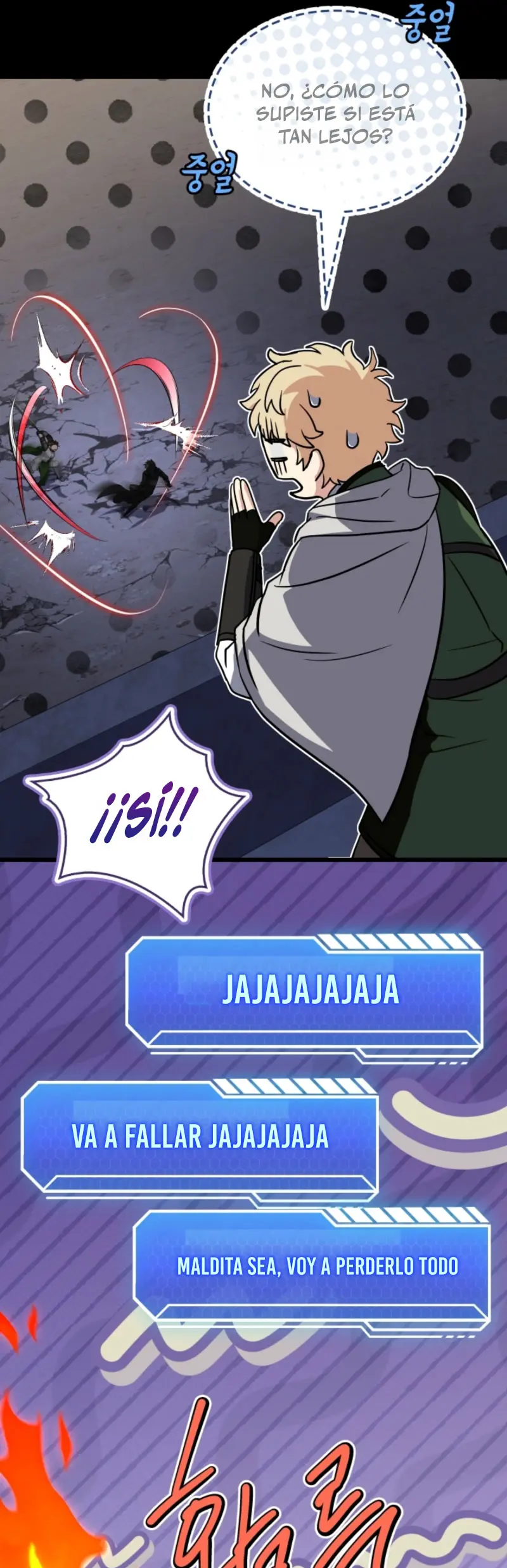 Transmisión en vivo del Dios de la Espada capítulo 16, página 46