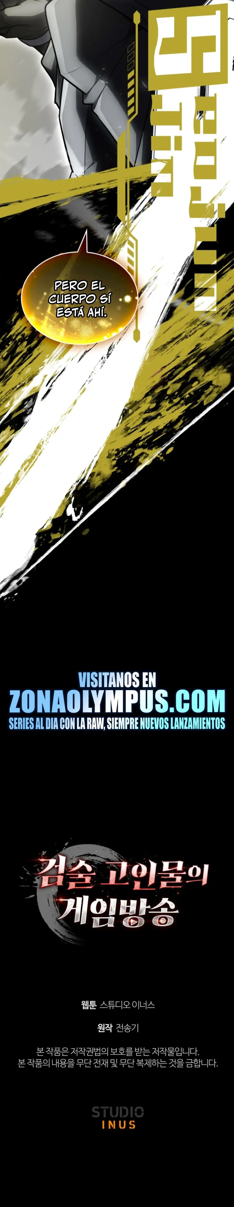 Transmisión en vivo del Dios de la Espada capítulo 16, página 57