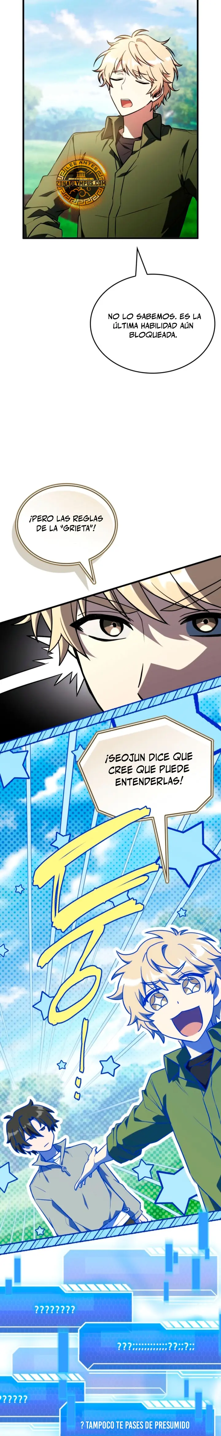 Transmisión en vivo del Dios de la Espada capítulo 15, página 9