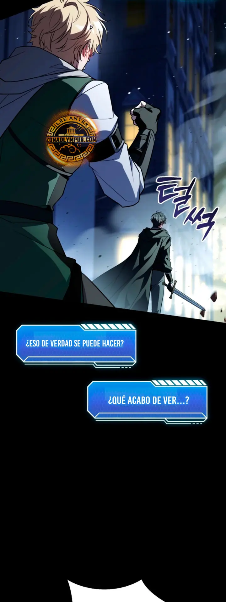 Transmisión en vivo del Dios de la Espada capítulo 15, página 33