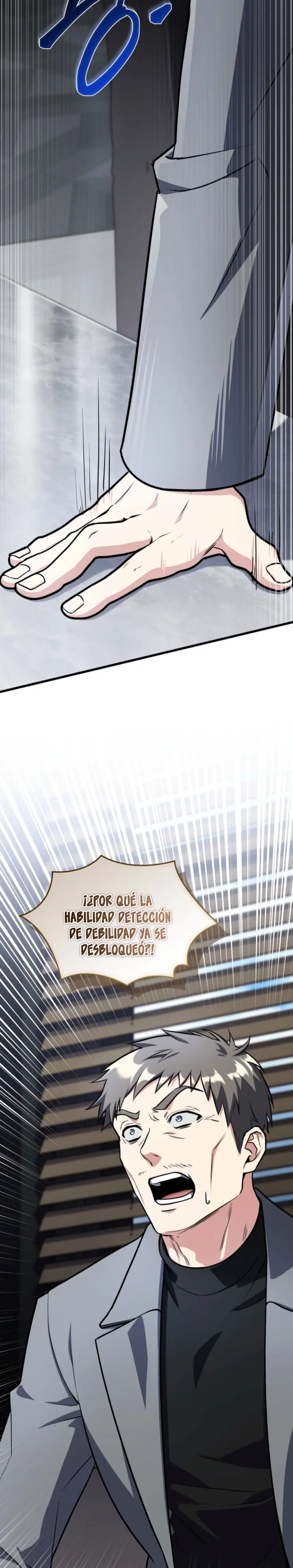 Transmisión en vivo del Dios de la Espada capítulo 19, página 12