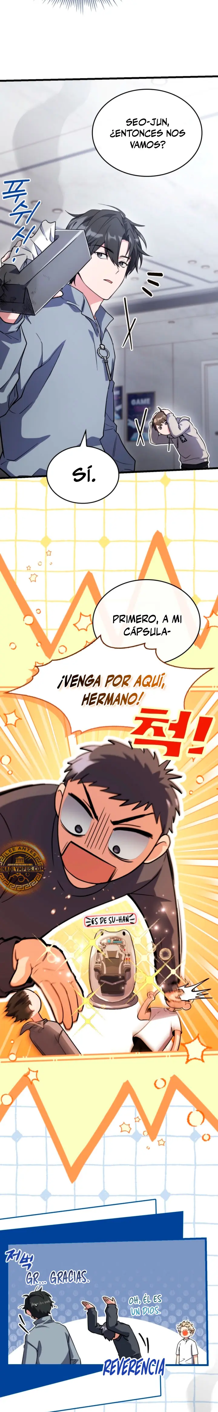 Transmisión en vivo del Dios de la Espada capítulo 14, página 12