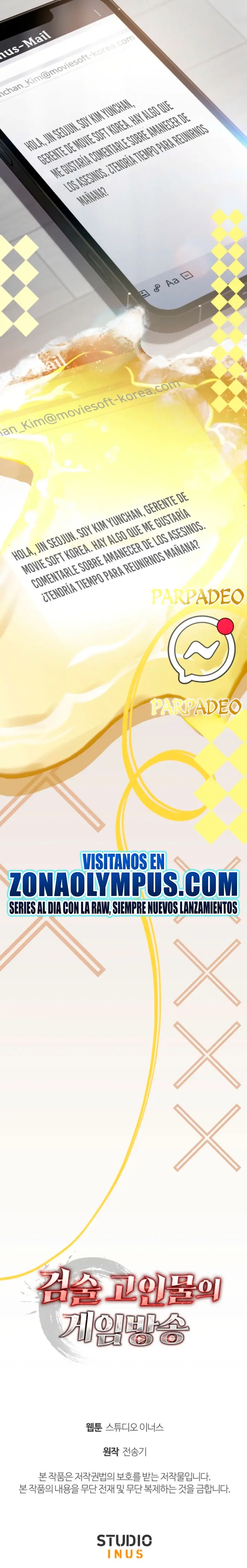 Transmisión en vivo del Dios de la Espada capítulo 23, página 23